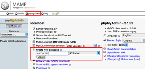 phpMyAdmin